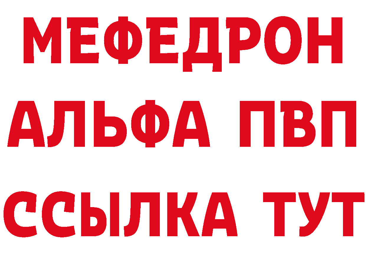 Продажа наркотиков дарк нет состав Буинск